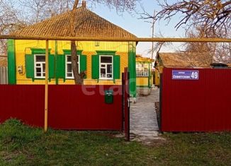 Продажа дома, 52.7 м2, село Высокое, Советская улица