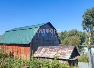 Продается дом, 153 м2, Новосибирск, Калининский район