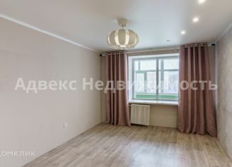 Двухкомнатная квартира на продажу, 47.1 м2, Тюменская область, улица Самарцева, 34А