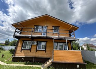 Продается дом, 137 м2, деревня Калиновка