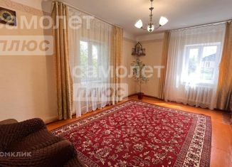 Дом на продажу, 64.8 м2, село Старица, Центральная улица, 11кв1