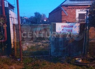 Продаю участок, 6 сот., посёлок Лорис, улица Васильченко