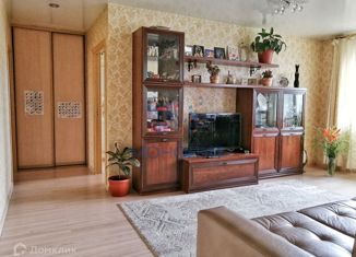 3-ком. квартира на продажу, 56 м2, Татарстан, улица Энергетиков, 3