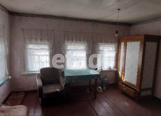 Продажа дома, 30.8 м2, село Завьяловское, улица Ленина