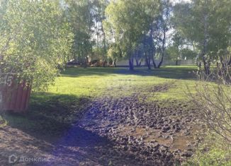 Участок на продажу, 8.95 сот., деревня Ключи, Скальная улица, 4