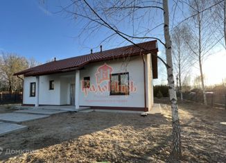 Продается дом, 143.1 м2, коттеджный посёлок Жучки