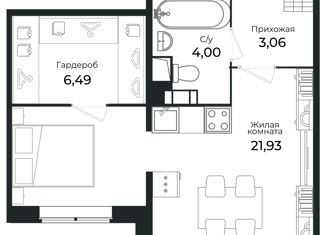 Продаю квартиру студию, 34.8 м2, Сертолово