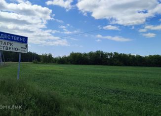 Продам участок, 10 сот., село Рождествено, Центральная улица, 1