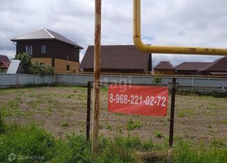 Продам участок, 6.3 сот., садовое товарищество Журналист-2, Вторая улица