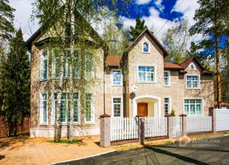 Продажа дома, 435 м2, село Иславское