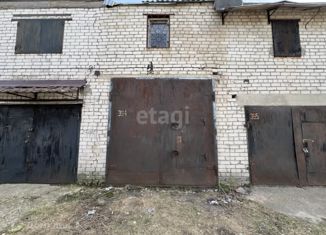 Продам машиноместо, 40 м2, Марий Эл, улица Дружбы