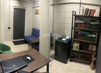 Офис на продажу, 10 м2, Новосибирск, Вокзальная магистраль, 5/1, Железнодорожный район