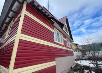 Продаю земельный участок, 7 сот., посёлок Садовый, Лунная улица