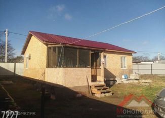 Продается дом, 85 м2, Краснодарский край, Огородная улица