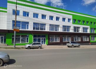 Продажа офиса, 3250 м2, Саратов, улица Мира, 14, Ленинский район