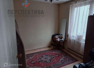 Продам трехкомнатную квартиру, 49.1 м2, Москва, улица Архитектора Власова, 41, метро Новые Черёмушки