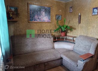 Продаю четырехкомнатную квартиру, 130 м2, Улан-Удэ, Республиканская улица, 30