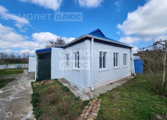 Продам дом, 80.1 м2, Краснодарский край, Комсомольская улица, 8