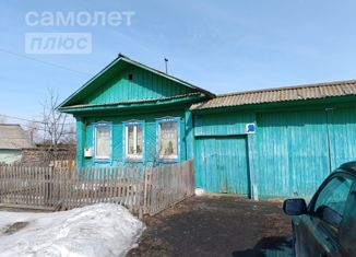 Продам дом, 35 м2, Свердловская область, Ялунинская улица, 44