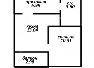 1-комнатная квартира на продажу, 34.7 м2, Кудрово, проспект Строителей, 5