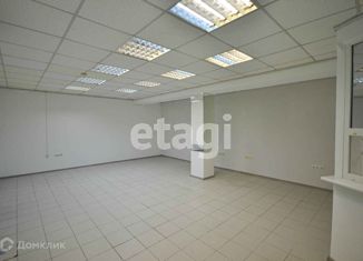 Продаю офис, 65 м2, Севастополь, Большая Морская улица, 50, Ленинский район