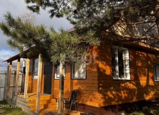 Дом на продажу, 48.6 м2, деревня Чернышевка, Зеленый проезд