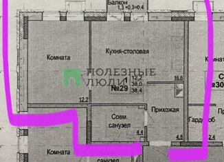 Продам двухкомнатную квартиру, 39.3 м2, Ижевск, Красная улица, 118к1, Центральный жилой район