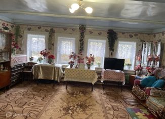 Продаю дом, 44.4 м2, деревня Васильевка, деревня Васильевка, 46