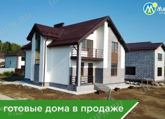 Земельный участок на продажу, 10 сот., посёлок Кирпичный, Тёплая улица, 7