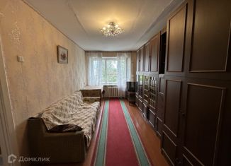 Продаю двухкомнатную квартиру, 41.7 м2, Боровичи, Сушанская улица, 10