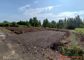 Участок на продажу, 7.6 сот., село Мичуринское, Центральная улица