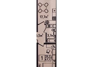 Продается 1-комнатная квартира, 47.1 м2, Калининград, улица Маршала Борзова, 109, ЖК Альпы