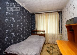 Продается 3-комнатная квартира, 56.3 м2, Ульяновск, улица Кролюницкого, 8