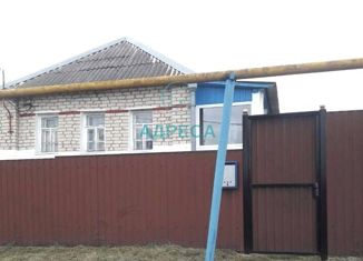 Продам дом, 40.3 м2, хутор Славянка, Центральная улица