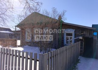 Продажа дома, 42.5 м2, поселок Нейво-Шайтанский, улица Карла Маркса