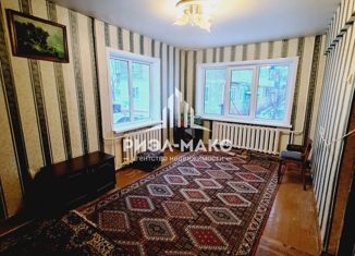1-комнатная квартира на продажу, 31 м2, Брянская область, Московский проспект, 134