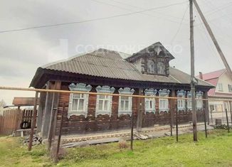 Дом на продажу, 52.2 м2, деревня Трубниково, деревня Трубниково, 30