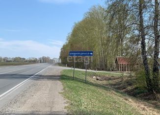 Продам земельный участок, 10.6 сот., ДНТ Усадьба