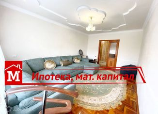 Продам 5-ком. квартиру, 99 м2, Нальчик, Московская улица, 6, район Предгорный