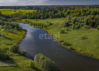 Продажа участка, 26.9 сот., Одинцовский городской округ