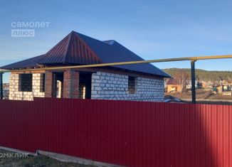 Продам участок, 22.04 сот., село Инзер, улица В. Чапаева