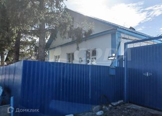 Дом на продажу, 80 м2, поселок Коммунар