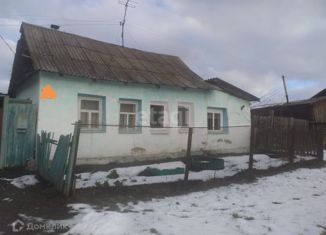 Дом на продажу, 33.4 м2, село Обуховское, улица Мира