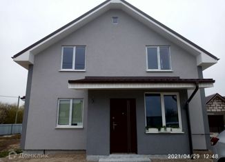 Продажа дома, 150 м2, поселок Малое Луговое, Еловая улица