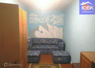 Продажа 2-ком. квартиры, 38 м2, Красноперекопск, Озёрная улица, 11