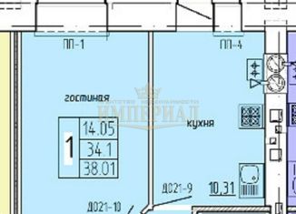 Продаю 1-ком. квартиру, 38.01 м2, Йошкар-Ола, Фестивальная улица, 56А, микрорайон Фестивальный