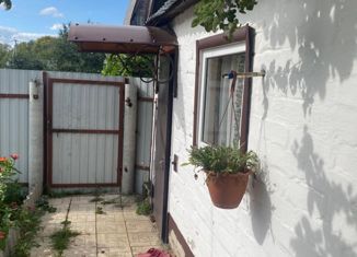 Дом на продажу, 23 м2, Димитровград, Енисейский переулок