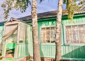 Дом на продажу, 40.6 м2, деревня Захарово, Захаровская улица, 3