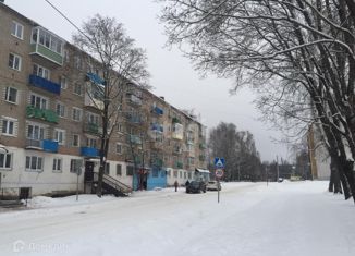 Продажа двухкомнатной квартиры, 45 м2, Тверская область, улица Ленина, 37