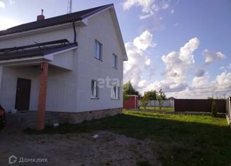 Продам дом, 192 м2, поселок Комсомольск, Центральная улица